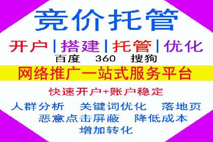 某品牌通过头条信息流广告实现品牌突围的案例