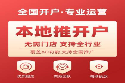 竞价SEM案例解析：电商行业营销策略